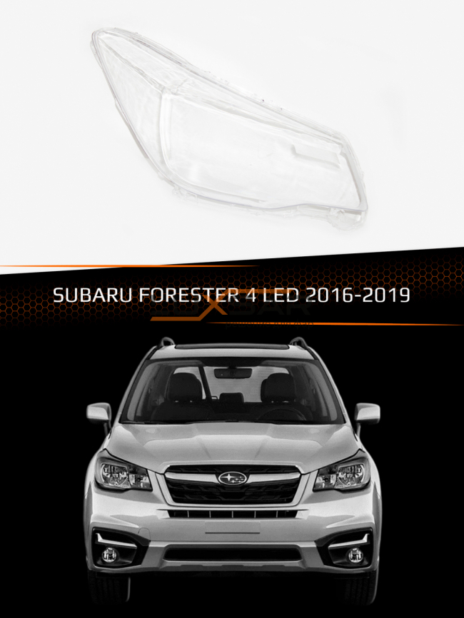 Стекло фары SUBARU FORESTER 4 LED (2016-2019) (правое) фото 1