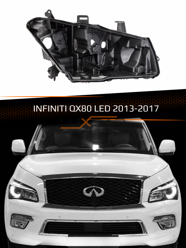 Корпус фары INFINITI QX80 LED (2013-2017) рестайлинг (правый) фото 1