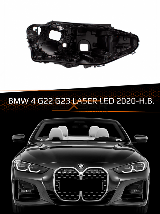 Корпус фары BMW 4 G22 G23 LASER LED (2020-2024) (правый) фото 1