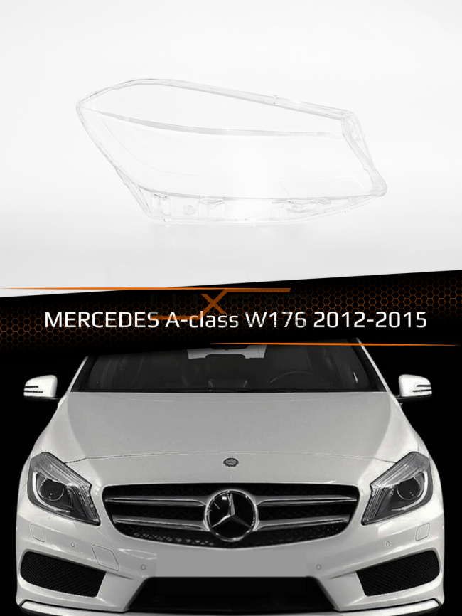 Стекло фары MERCEDES A-class W176 (2012-2015) дорестайлинг (правое) фото 1