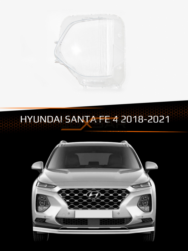 Стекло фары HYUNDAI SANTA FE 4 (2018-2021) (левое) фото 1