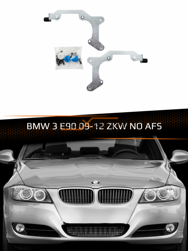 Переходные рамки для линз BMW 3 E90 09-12, 3 F30 11-15, 7 F01 09-13 ZKW NO AFS фото 1