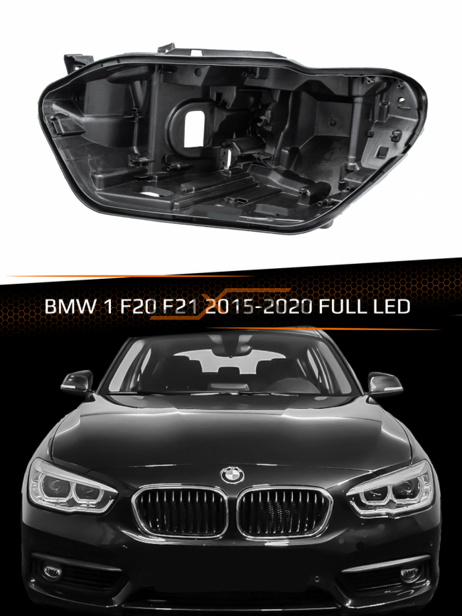Корпус фары BMW 1 F20, F21 FULL LED (2015-2020) рестайлинг (левый) фото 1