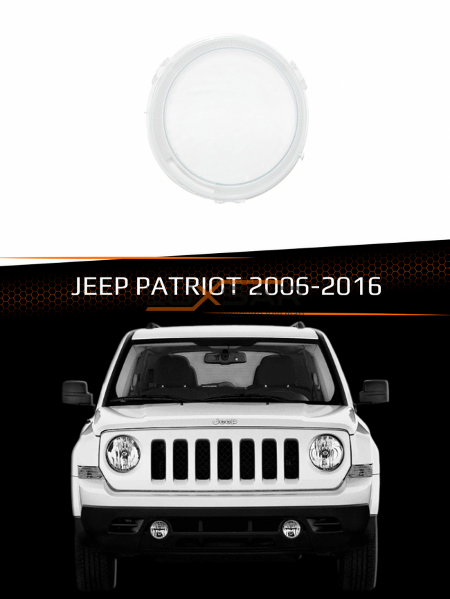 Стекло фары JEEP PATRIOT (2006-2016) (правое) фото 1