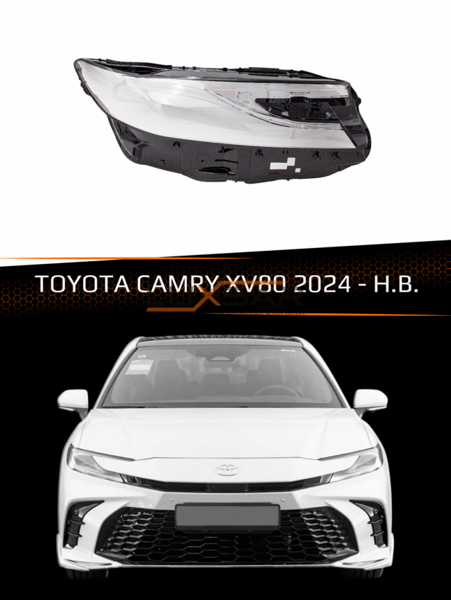 Стекло фары TOYOTA CAMRY XV80 ДЛЯ КИТАЯ (2024-н.в.) (правое) фото 6