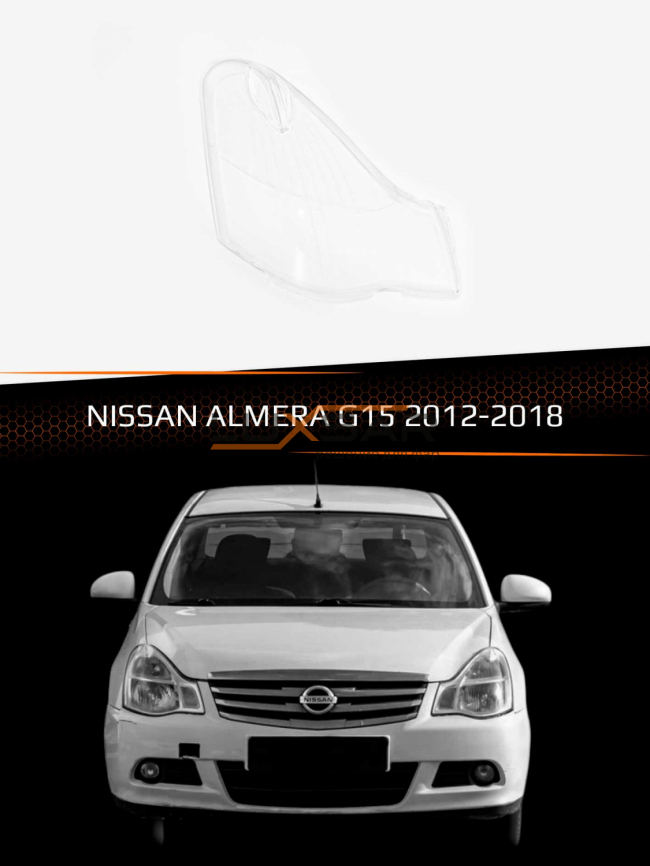 Стекло фары NISSAN ALMERA G15 (2012-2018) (правое) фото 1