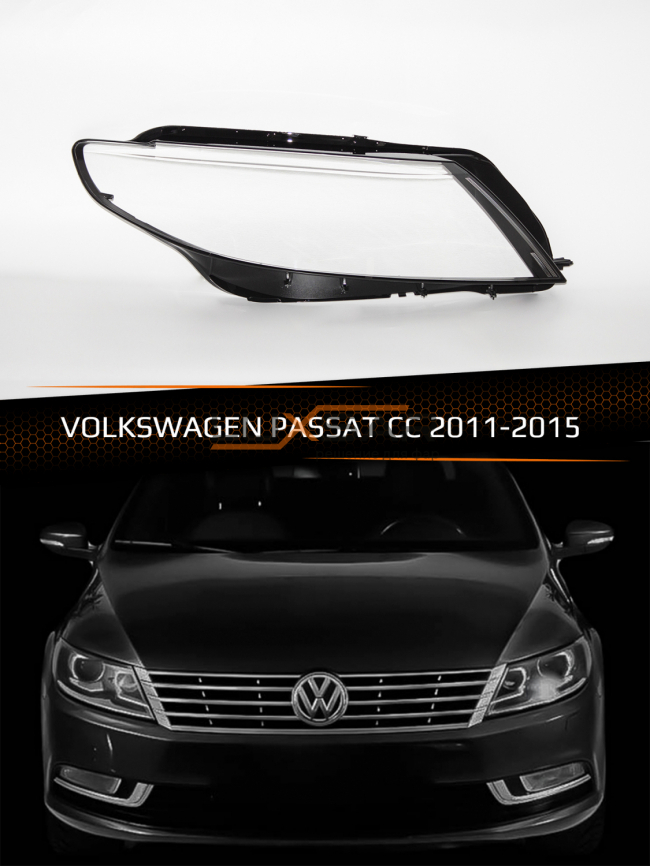Стекло фары VOLKSWAGEN PASSAT CC (2011-2015) рестайлинг (правое) фото 1