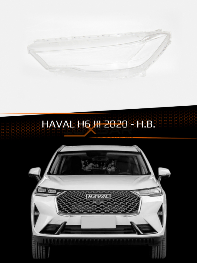 Стекло фары HAVAL H6 III (2020-н.в.) (левое) фото 1