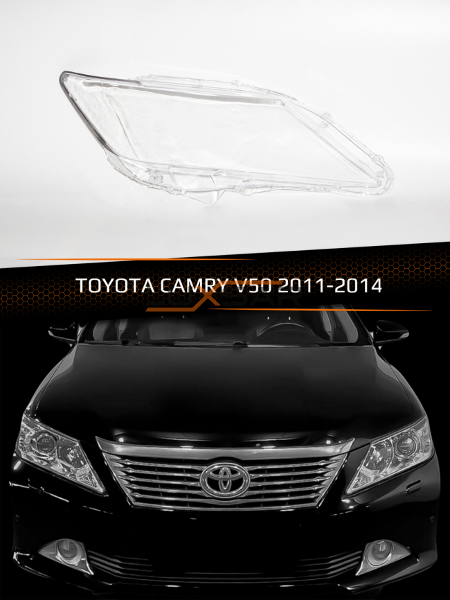 Стекло фары TOYOTA CAMRY V50 (2011-2014) дорестайлинг (правое) фото 1