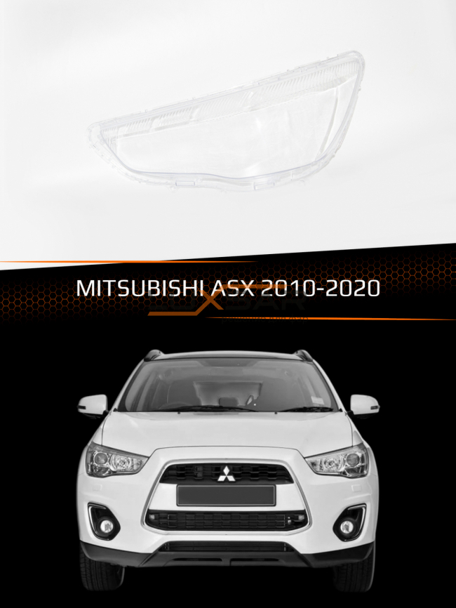 Стекло фары MITSUBISHI ASX (2010-2020) (левое) фото 1