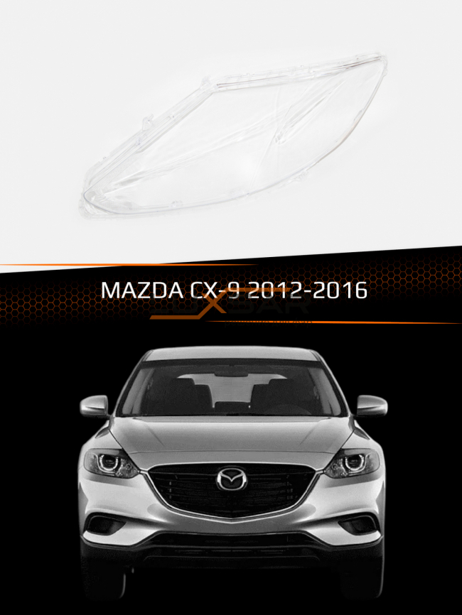 Стекло фары MAZDA CX-9 (2012-2016) (левое) фото 1