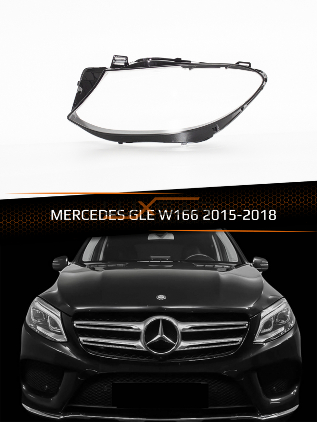 Стекло фары MERCEDES GLE W166 (2015-2018) (левое) фото 1