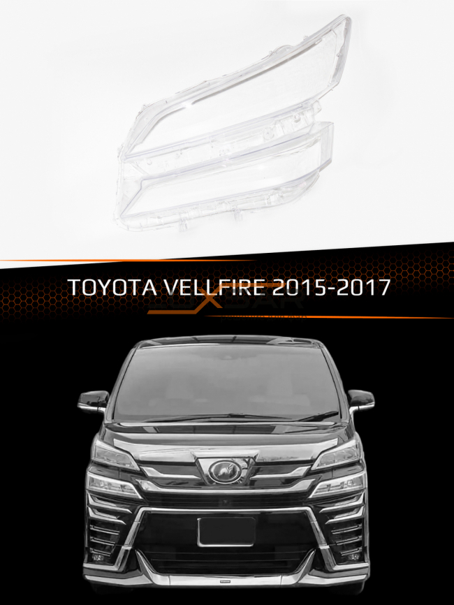 Стекло фары TOYOTA VELLFIRE (2015-2017) (левое) фото 1