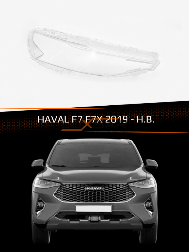 Стекло фары HAVAL F7 F7X (2019-н.в.) (правое) фото 1