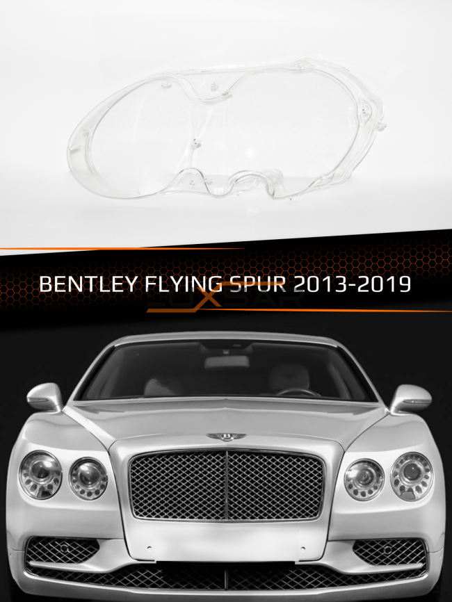 Стекло фары BENTLEY FLYING SPUR (2013-2019) (левое) фото 1