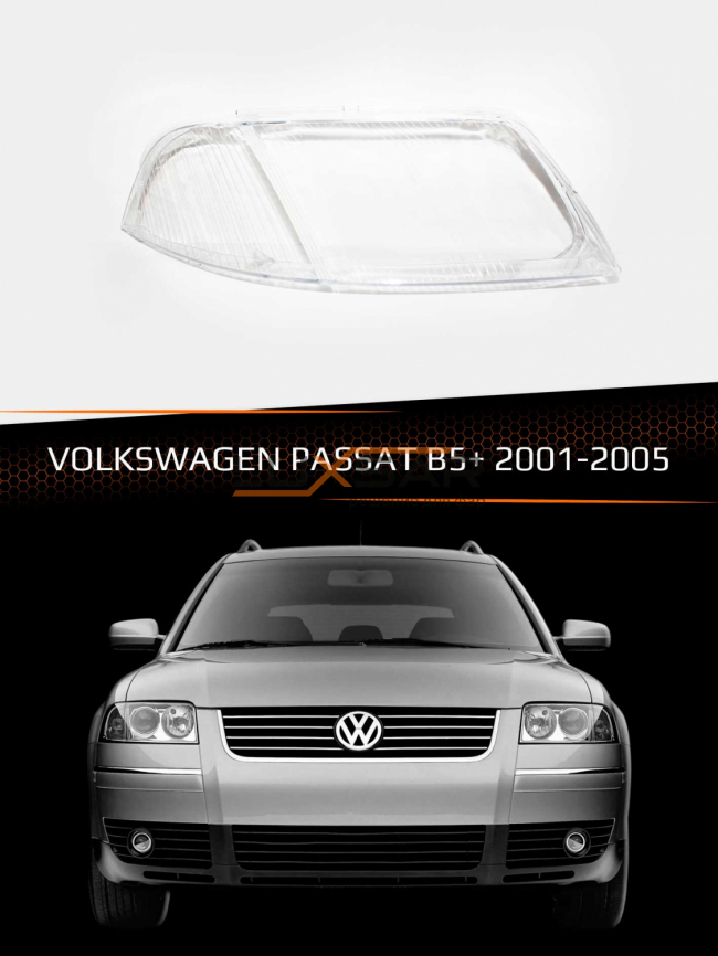 Стекло фары VOLKSWAGEN PASSAT B5+ (2001-2005) (правое) фото 1