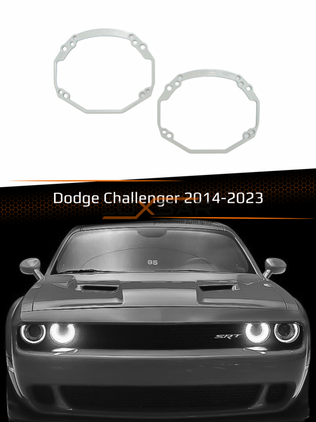 Переходные рамки для линз DODGE CHALLENGER HALOGEN 2014-2023 фото 1