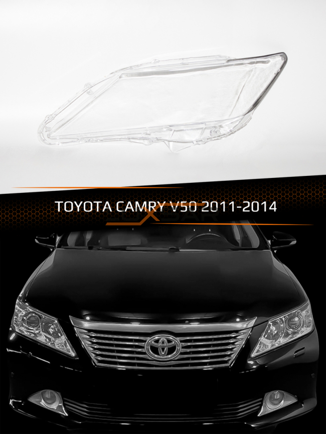 Стекло фары TOYOTA CAMRY V50 (2011-2014) дорестайлинг (левое) фото 1