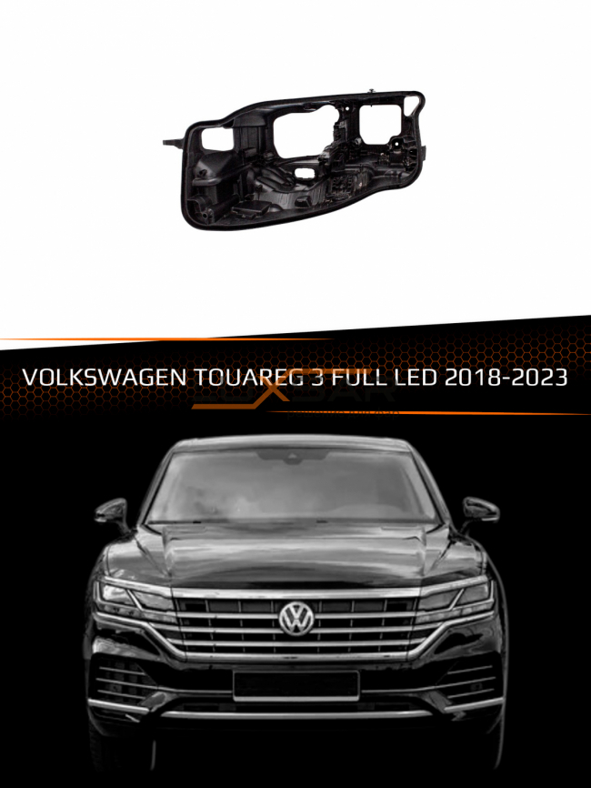 Корпус фары VOLKSWAGEN TOUAREG 3 FULL LED (2018-2023) (левый) фото 1