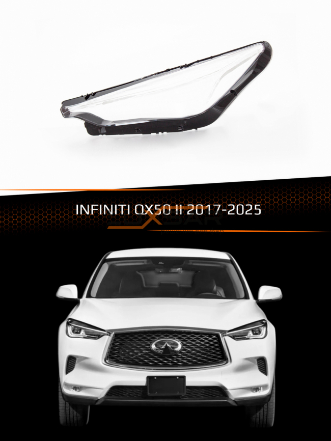 Стекло фары INFINITI QX50 II (2017-2025) (левое) фото 1