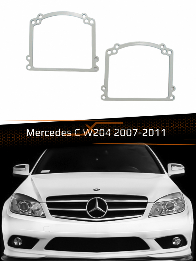 Переходные рамки для линз MERCEDES С-CLASS W204 2007-2011 фото 1