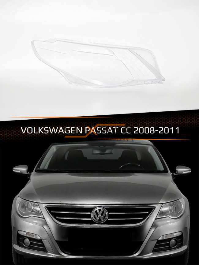 Стекло фары VOLKSWAGEN PASSAT CC (2008-2011) дорестайлинг (правое) фото 1