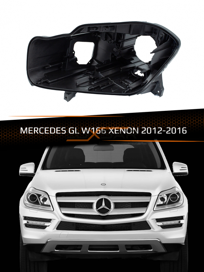 Корпус фары MERCEDES GL W166 XENON (2012-2016) (левый) фото 1