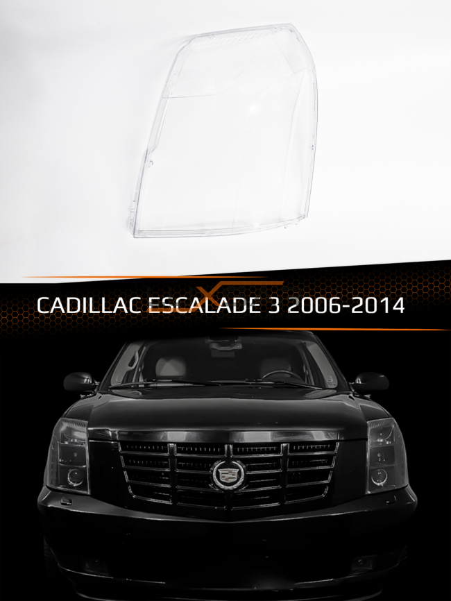 Стекло фары CADILLAC ESCALADE 3 (2006-2014) (правое) фото 1