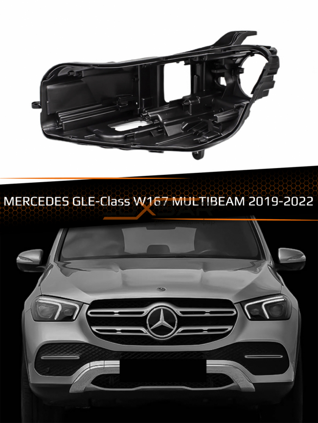 Корпус фары MERCEDES GLE-Class W167 MULTIBEAM (2019-н.в.) (левый) фото 1