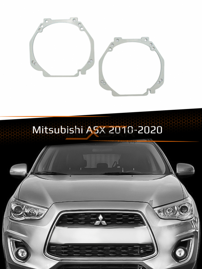 Переходные рамки для линз MITSUBISHI ASX HALOGEN 2010-2020 фото 1