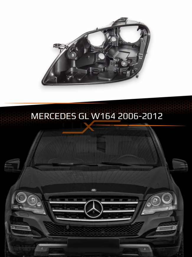 Корпус фары MERCEDES GL W164 (2006-2012) (левый) фото 1