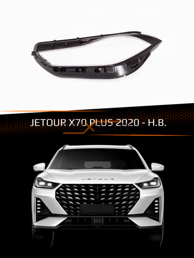 Стекло фары JETOUR X70 PLUS (2020-н.в.) (левое) фото 1
