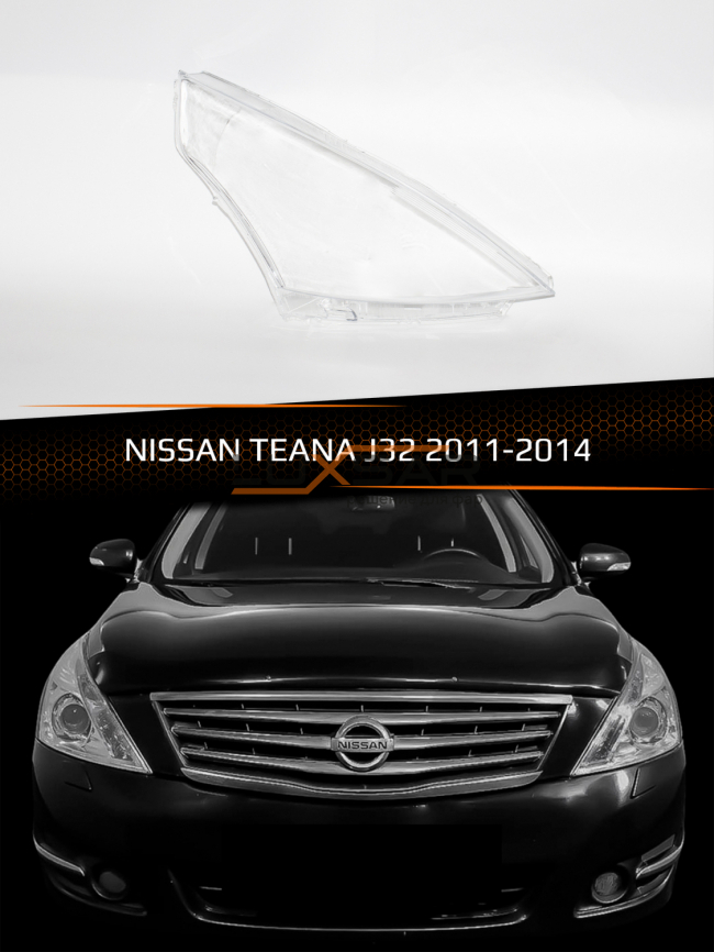 Стекло фары NISSAN TEANA J32 (2011-2014) рестайлинг (правое) фото 1