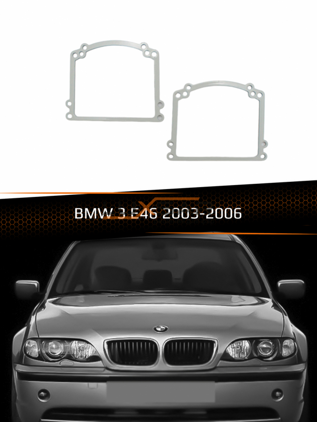 Переходные рамки для линз BMW 3 E46 2003-2006 фото 1