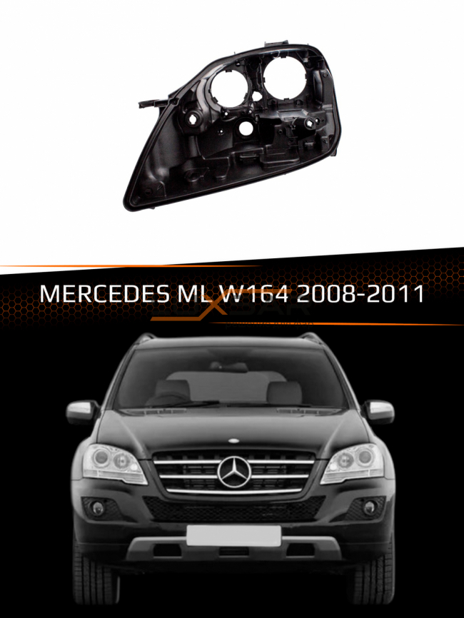 Корпус фары MERCEDES ML W164 (2008-2011) (левый) фото 1