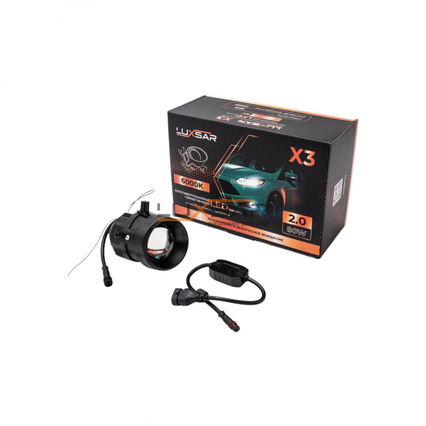 Противотуманные BI-LED линзы LUXSAR X3 MAZDA 2.0 6000K 80W БЛИЖНИЙ+ДАЛЬНИЙ фото 1