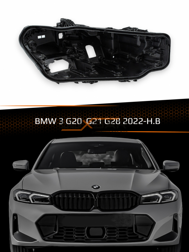 Корпус фары BMW 3 G20, G21,G28 (2022-н.в.) рестайлинг (правый) фото 1