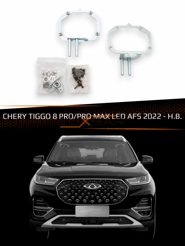 Переходные рамки для линз CHERY TIGGO 8 PRO/PRO MAX 2022-Н.В. LED AFS фото 1