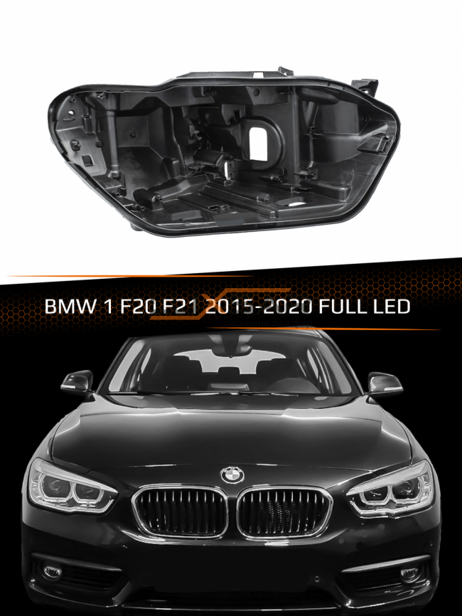 Корпус фары BMW 1 F20, F21 FULL LED (2015-2020) рестайлинг (правый) фото 1