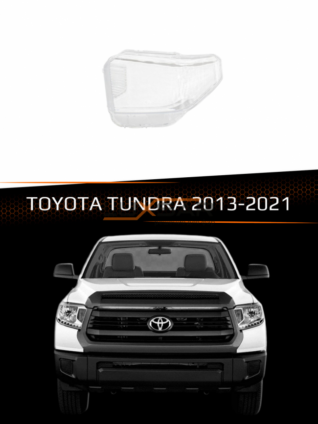 Стекло фары TOYOTA TUNDRA ГАЛОГЕН (2013-2021) (левое) фото 1