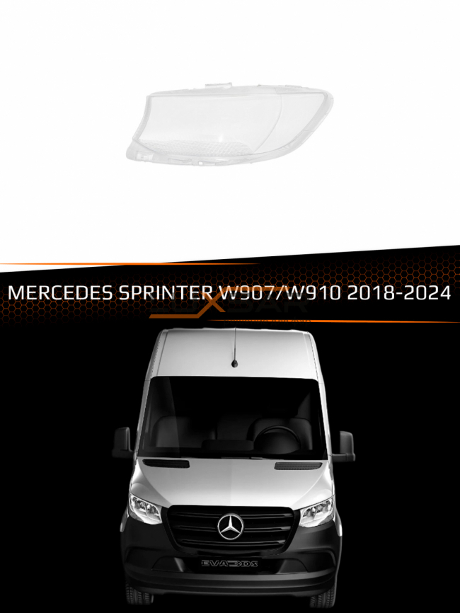 Стекло фары MERCEDES SPRINTER W907/W910 HALOGEN (2018-2024) (левое) фото 1