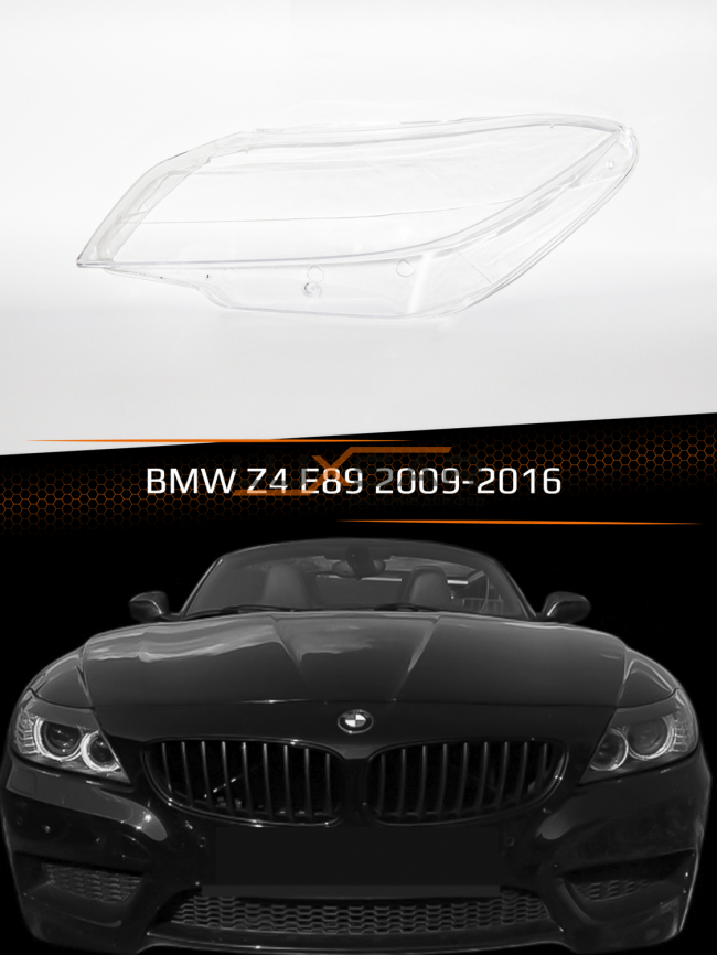 Стекло фары BMW Z4 E89 (2009-2016) (левое) фото 1