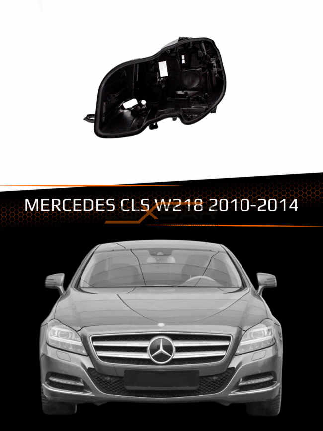 Корпус фары MERCEDES CLS W218 FULL LED под 3 блока (2010-2014) дорестайлинг (левый) фото 1