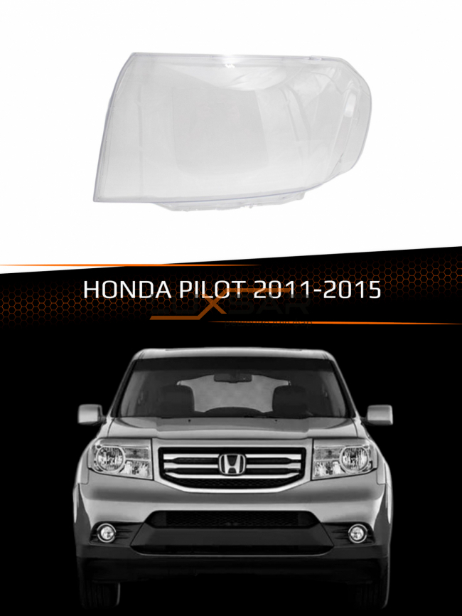 Стекло фары HONDA PILOT (2011-2015) (левое) фото 1