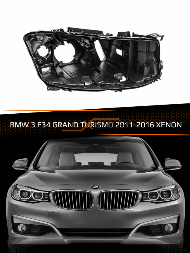 Корпус фары BMW 3 F34 Grand Turismo XENON  (2011-2016) дорестайлинг (правый) фото 1