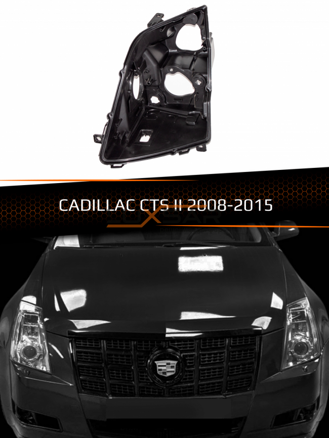 Корпус фары CADILLAC CTS II (2008-2015) (правый) фото 1
