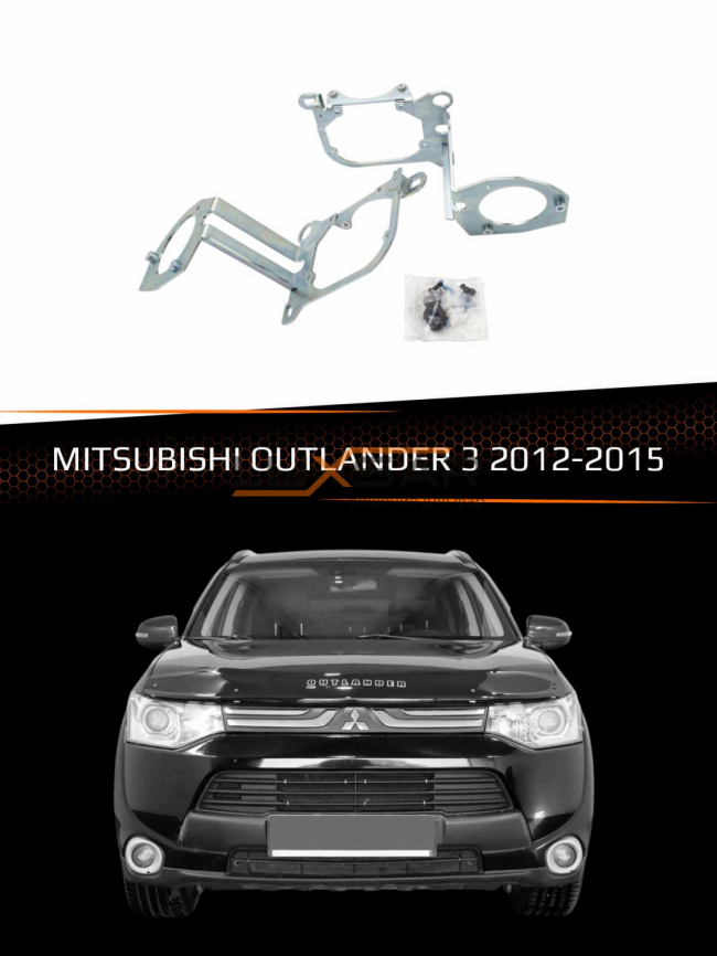 Переходные рамки MITSUBISHI OUTLANDER 3 2012-2015 ТИП 2 фото 1