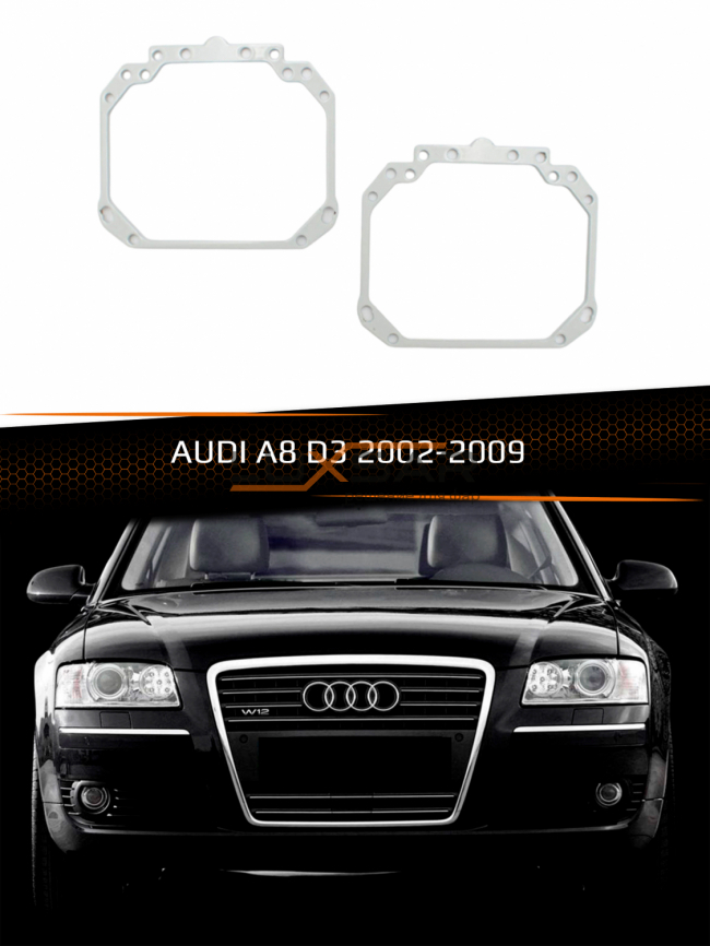 Переходные рамки для линз AUDI A8 D3 2002-2009 фото 1