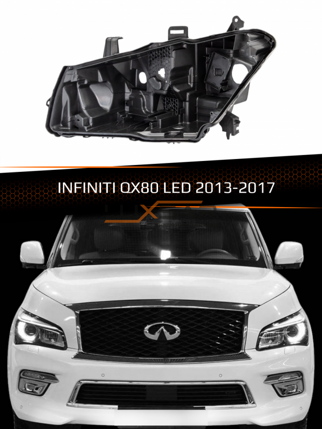 Корпус фары INFINITI QX80 LED (2013-2017) рестайлинг (левый) фото 1