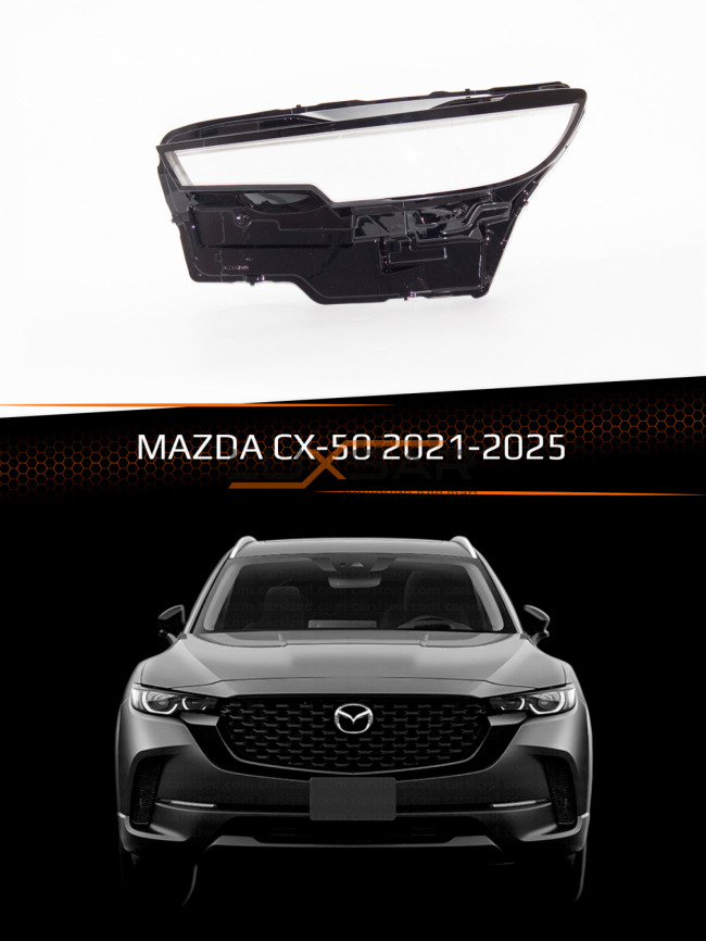Стекло фары MAZDA CX-50 (2021-2025) (левое) фото 1